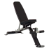 Универсальная скамья Inspire SCS Weight Bench