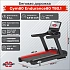 Беговая дорожка Gym80 Endurance80 T80.1