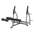 Олимпийская скамья с отрицательным наклоном для жима Smith DR006B
