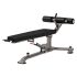 Скамья для пресса Smith DR025