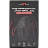 Наручный Кардиопояс CardioPower СС200