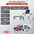 Беговая дорожка CardioPower TR150