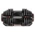 Регулируемая гантель Original Fitness 40 кг