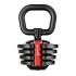 Регулируемая гиря HYFIT 10 кг