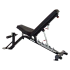 Универсальная скамья Inspire SCS Weight Bench