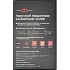Наручный Кардиопояс CardioPower СС200