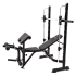 Многофункциональная силовая скамья Smith WB570