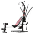 Мультистанция Bowflex PR1000
