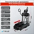 Эллиптический тренажер TRUE XS1000 Spectrum c консолью Envision9