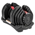 Регулируемая гантель         
HYFIT CLASSIC  40 кг