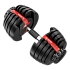 Регулируемая гантель         
HYFIT CLASSIC 24 кг