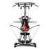 Мультистанция Bowflex Xtreme 2 SE (95 кг)