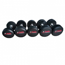 Набор обрезиненных гантелей Smith DB145-1 (пара) от 2,5 до 25кг, с шагом 2,5кг
