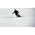 Лыжи и приспособление Easy SKI