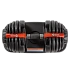 Регулируемая гантель Original Fitness 24 кг