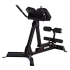 Гиперэкстензия Inspire 45/90 Hype Bench (HYP1B)