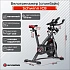 Спинбайк Schwinn IC8